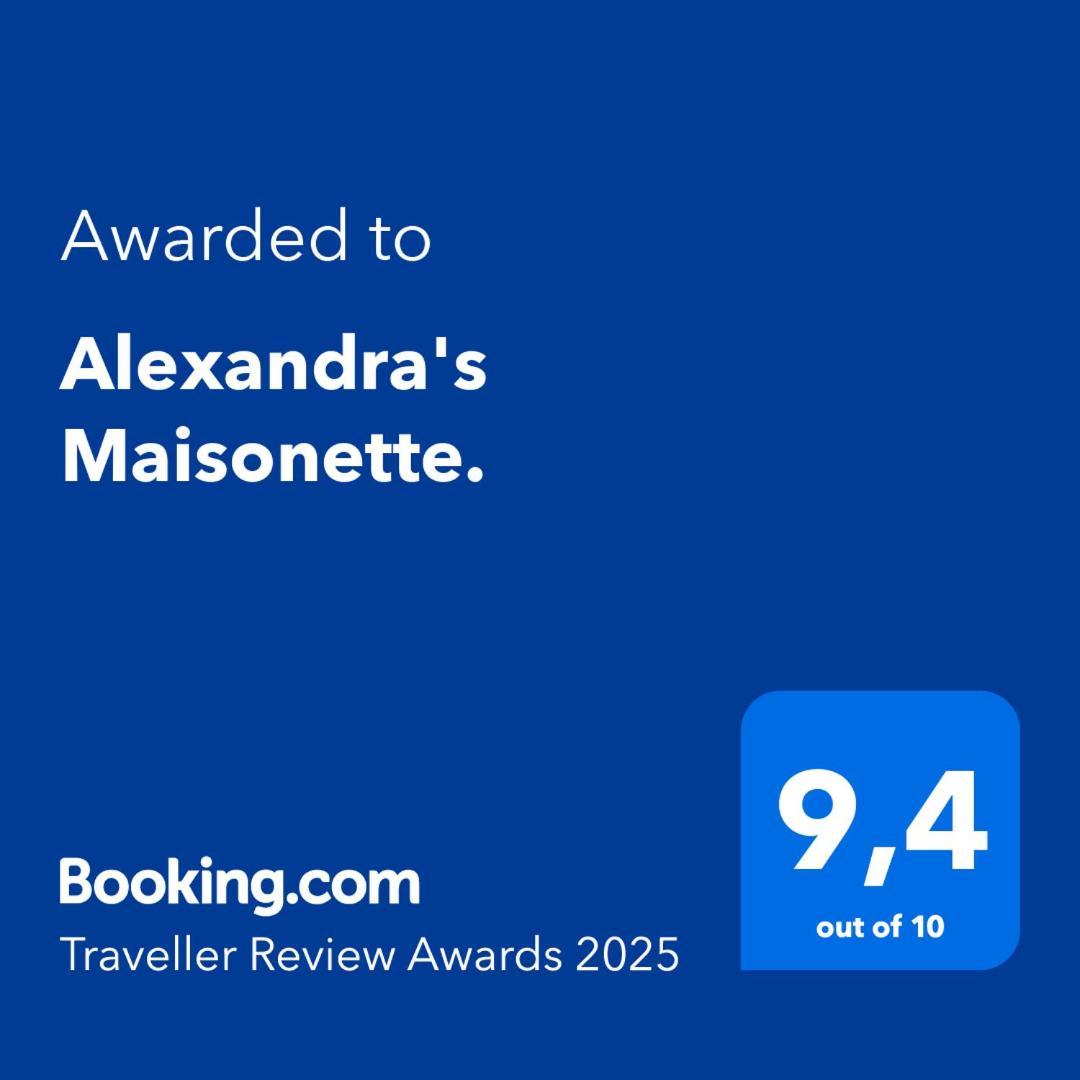 Alexandra'S Maisonette. パラリア・ディオニショウ エクステリア 写真